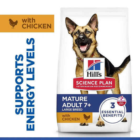Dog food package with a German Shepherd on a white background